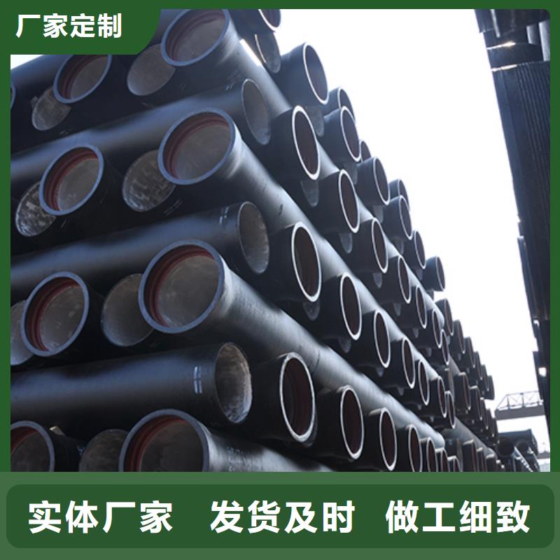 球墨铸铁管,柔性铸铁管严谨工艺