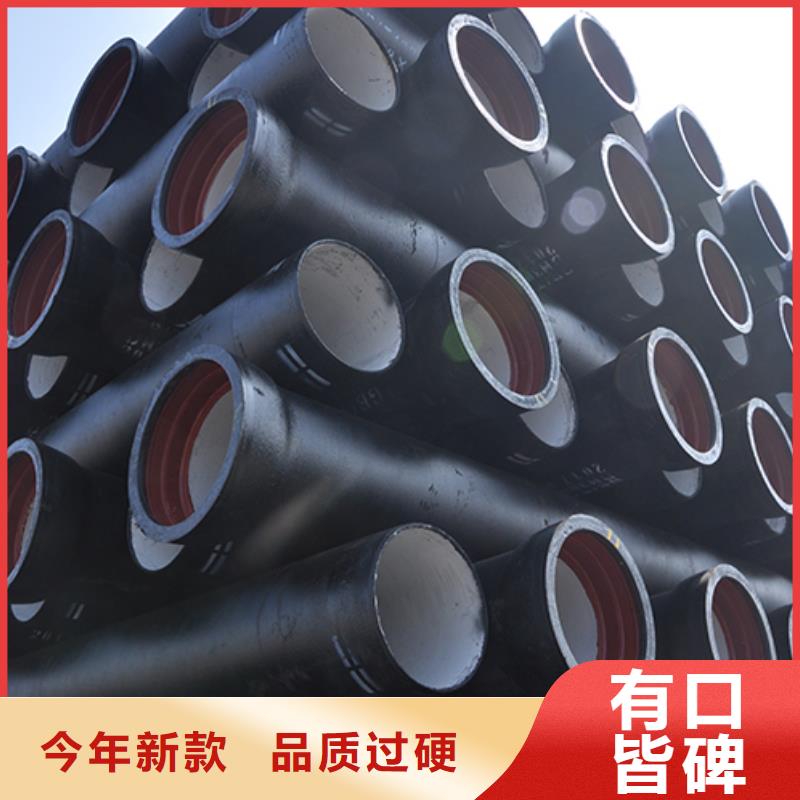 球墨铸铁管-柔性铸铁管款式多样