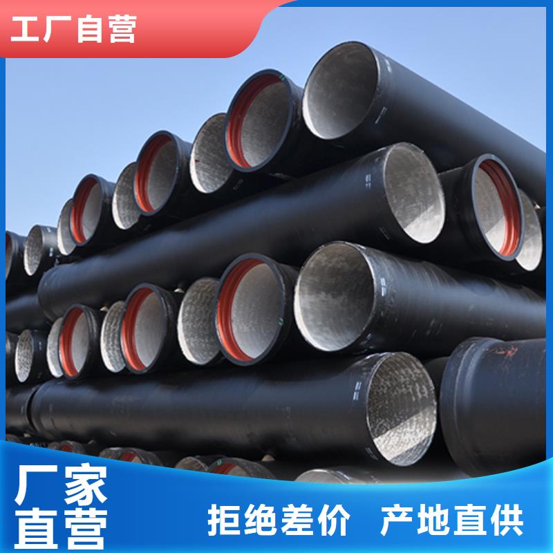 球墨鑄鐵管省心又省錢