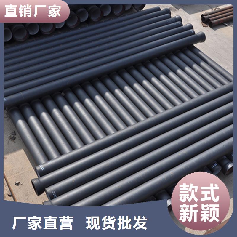 球墨铸铁管球墨铸铁管配件厂家批发价