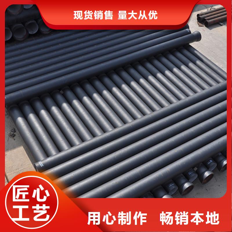 球墨铸铁管 球墨铸铁管配件批发价格