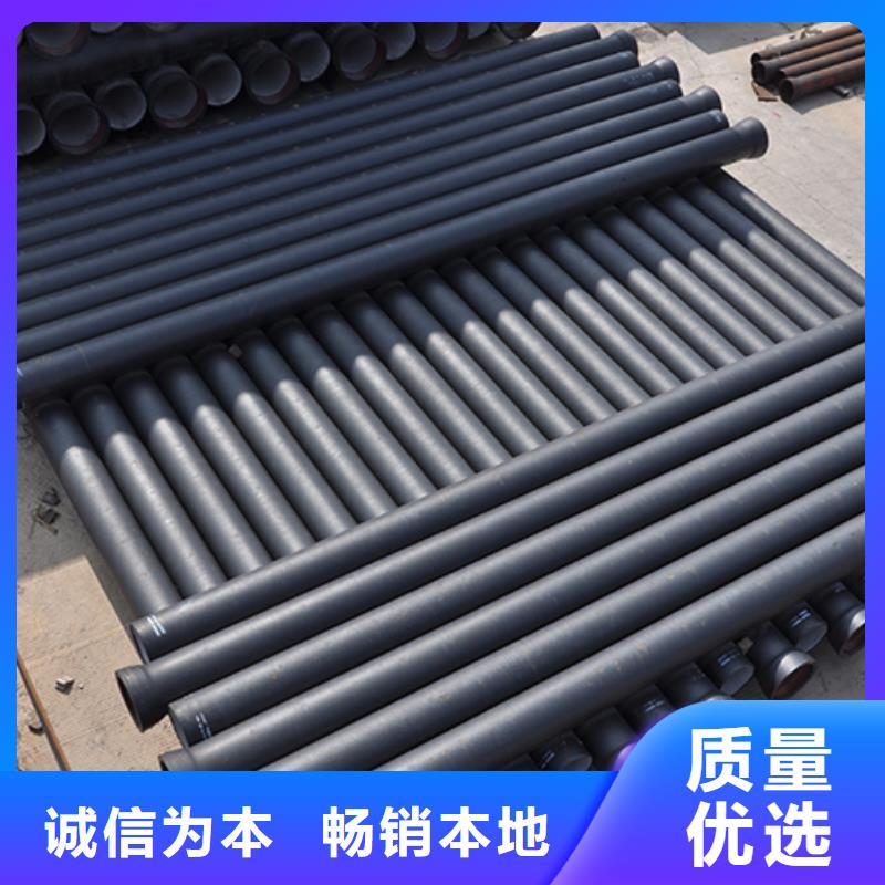 球墨鑄鐵管柔性鑄鐵管高品質(zhì)誠信廠家