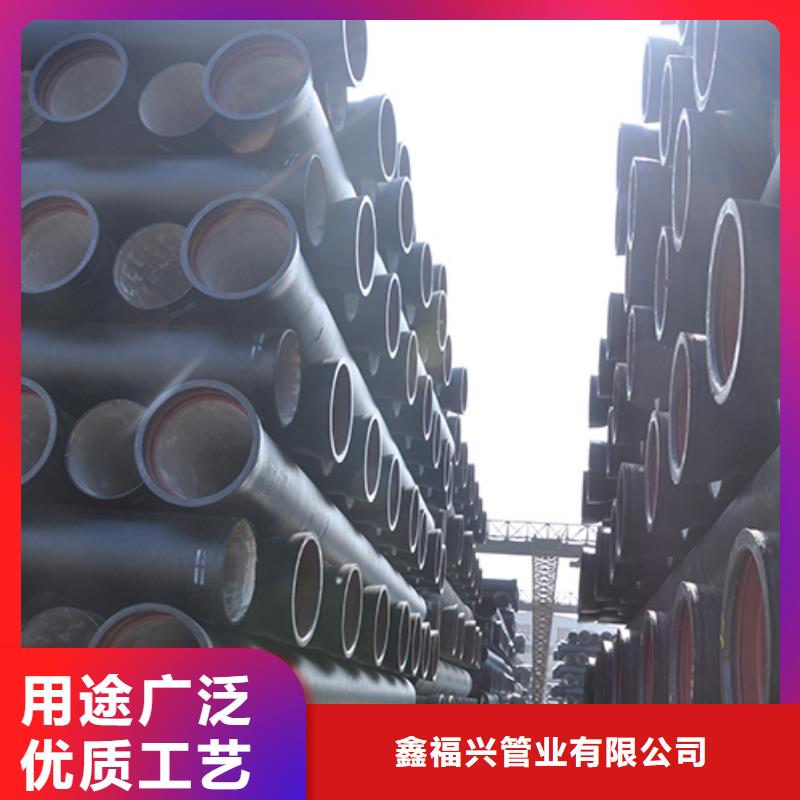 球墨鑄鐵管柔性鑄鐵管來(lái)圖定制