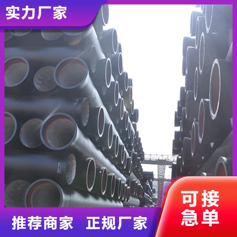 球墨铸铁管球墨铸铁井盖精致工艺