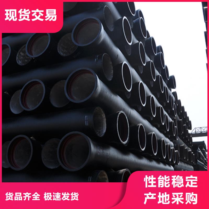 球墨鑄鐵管球墨鑄鐵管配件質(zhì)量可靠