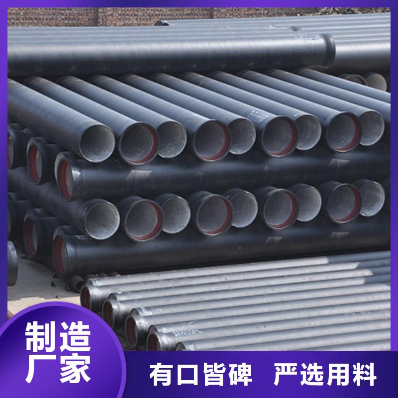 球墨鑄鐵管,球墨鑄鐵管配件極速發(fā)貨