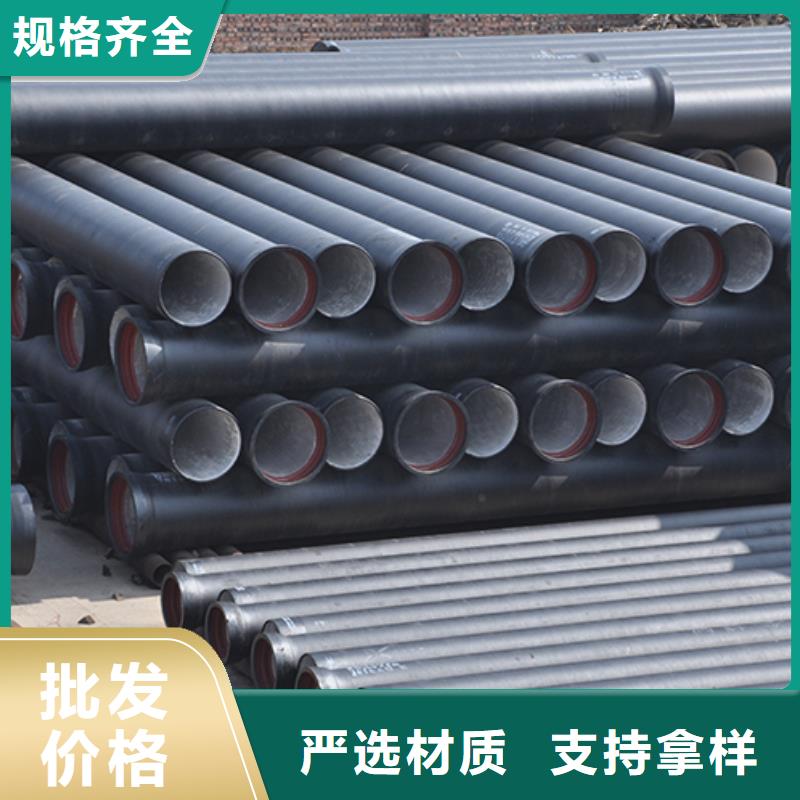 dn600球墨鑄鐵管件零售批發(fā)