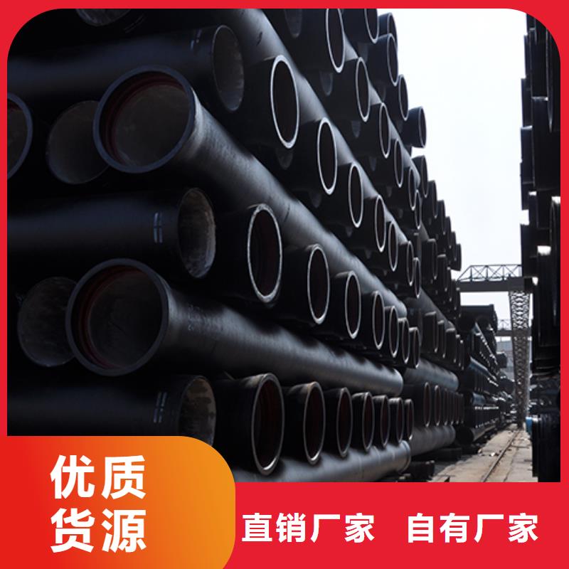 球墨鑄鐵管柔性鑄鐵管來(lái)圖定制