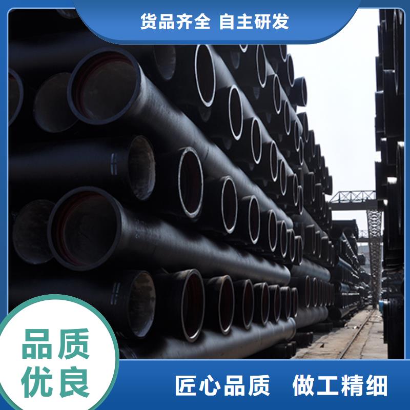 球墨铸铁管柔性铸铁管源头工厂量大优惠