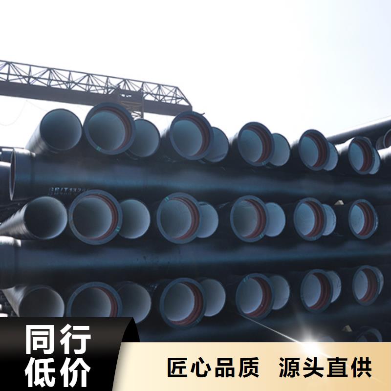 球墨鑄鐵管柔性鑄鐵管來(lái)圖定制
