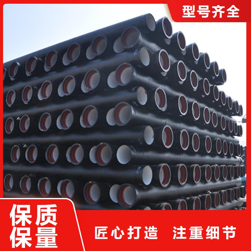 球墨鑄鐵管,球墨鑄鐵管配件經(jīng)驗豐富質(zhì)量放心