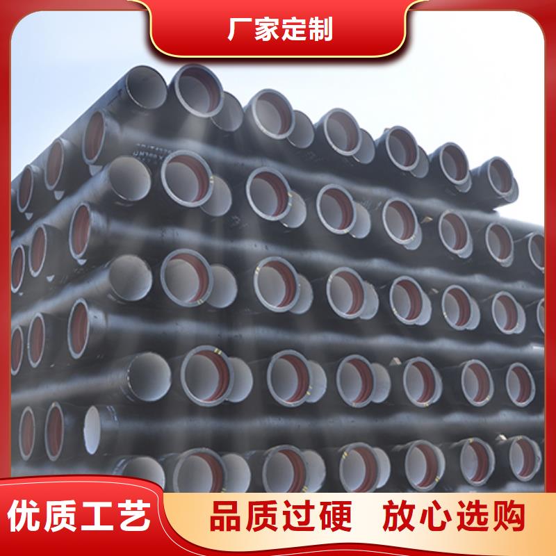 球墨鑄鐵管dn800球墨鑄鐵管質(zhì)量上乘