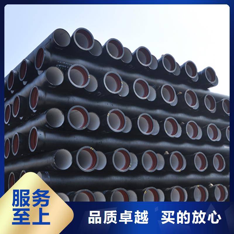 球墨鑄鐵管 球墨鑄鐵管配件品質(zhì)不將就