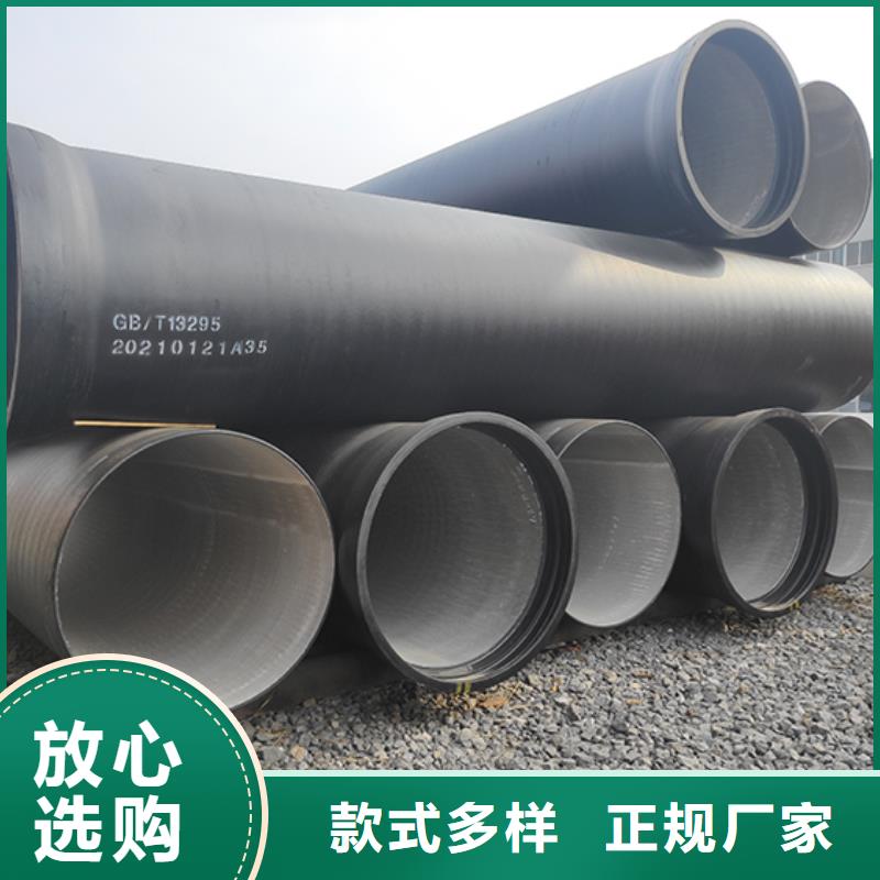 球墨铸铁管_柔性铸铁管一站式供应厂家