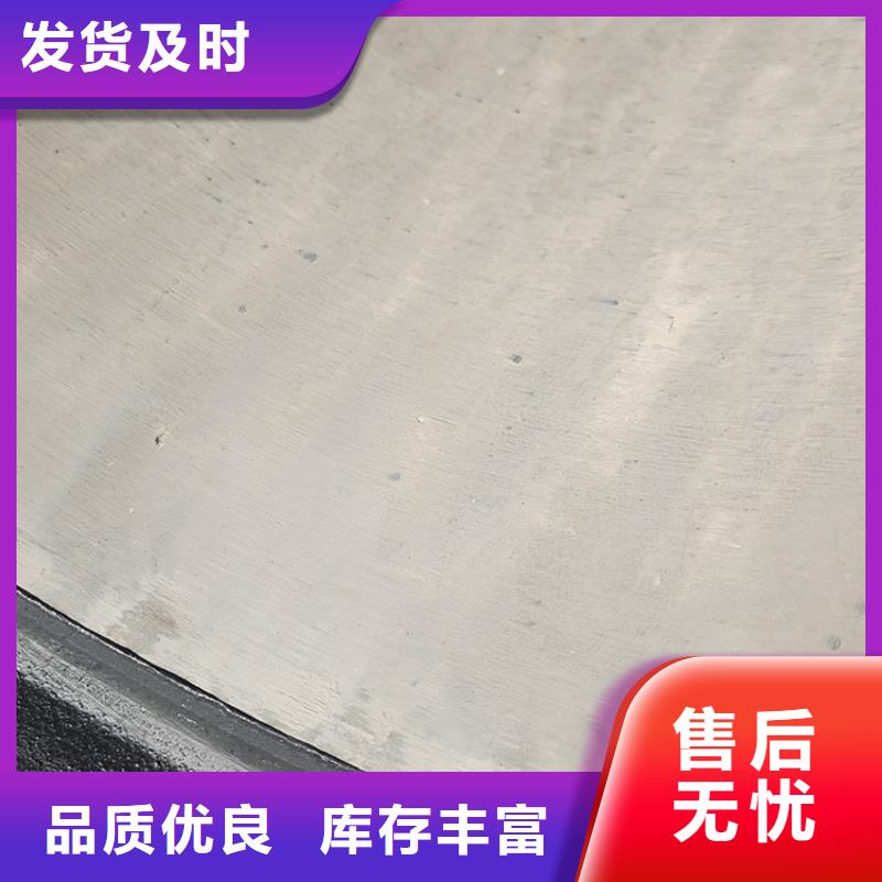 【球墨鑄鐵管球墨鑄鐵井蓋現(xiàn)貨交易】
