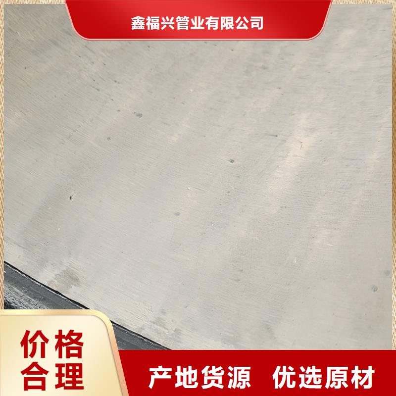  球墨鑄鐵管工藝成熟