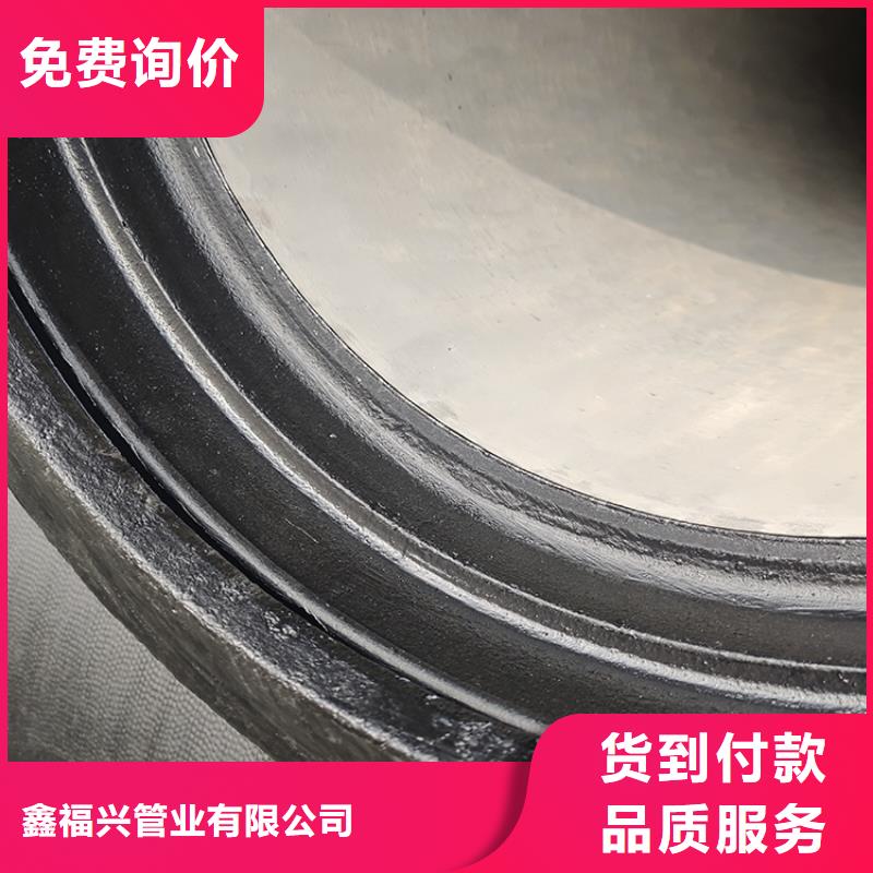 球墨鑄鐵管球墨鑄鐵管配件講信譽保質(zhì)量