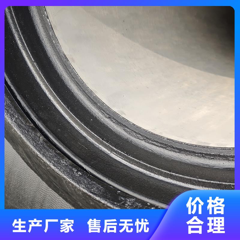 球墨铸铁管,球墨铸铁管配件极速发货