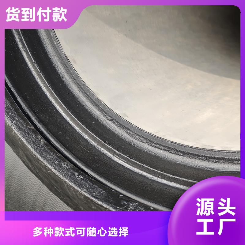 球墨鑄鐵管-柔性鑄鐵管多種款式可隨心選擇