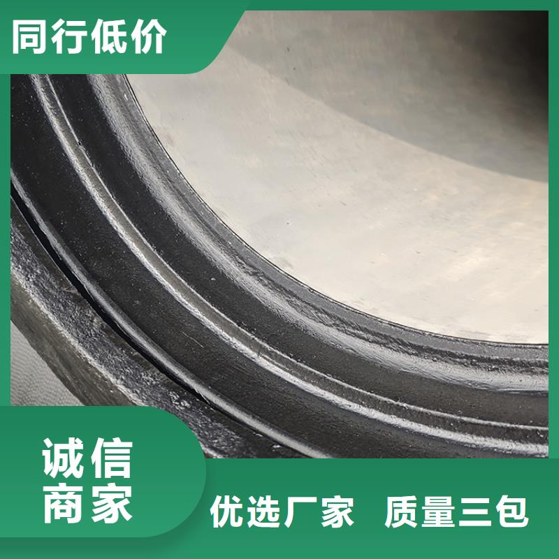 球墨铸铁排泥三通质量放心