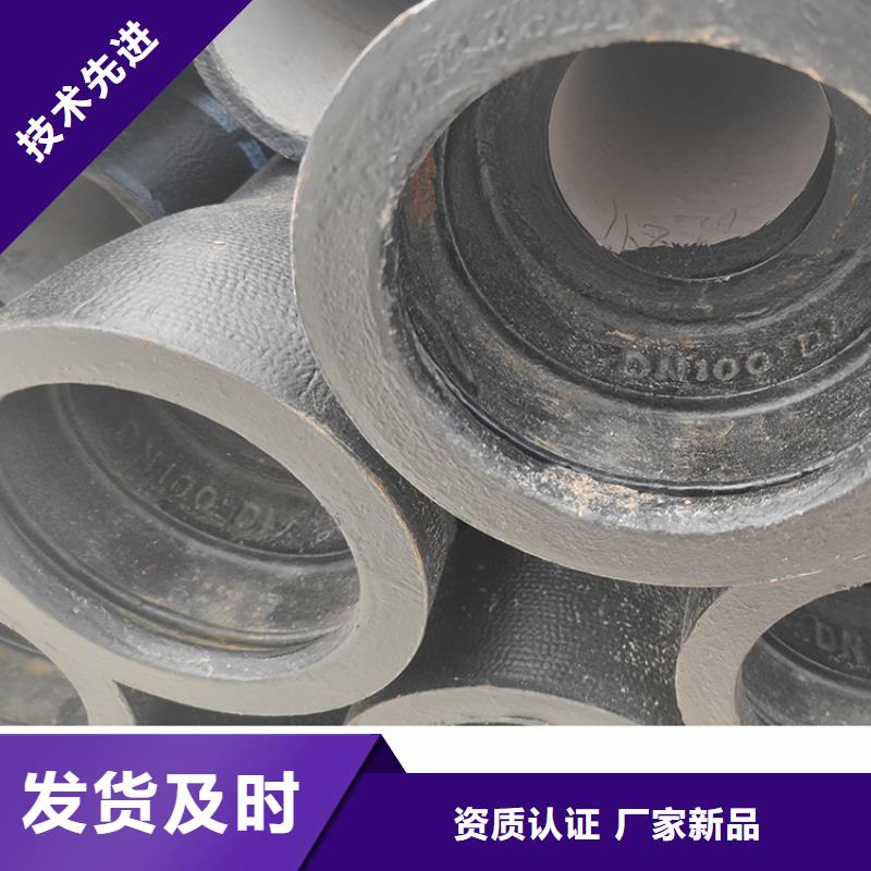 球墨鑄鐵管-球墨鑄鐵井蓋今日新品