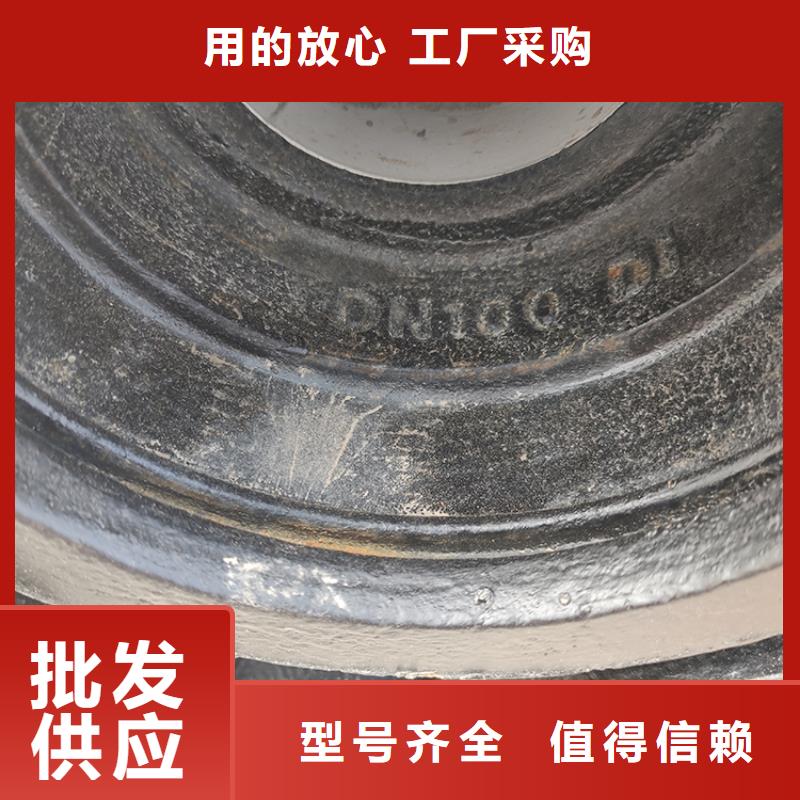 球墨鑄鐵管球墨鑄鐵井蓋敢與同行比質(zhì)量