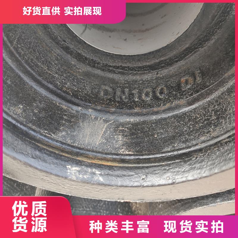 球墨铸铁管W型柔性铸铁排水管老品牌厂家