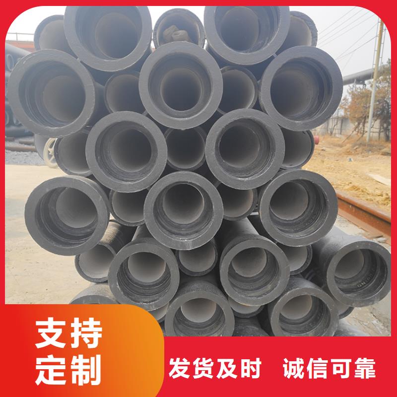  球墨铸铁管拒绝伪劣产品