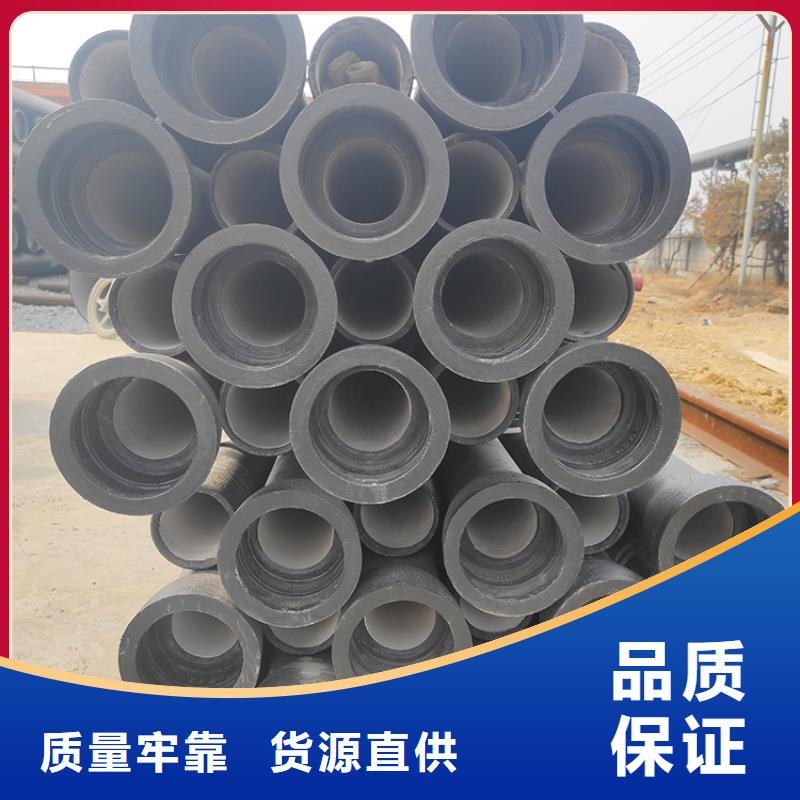  球墨鑄鐵管售后無憂