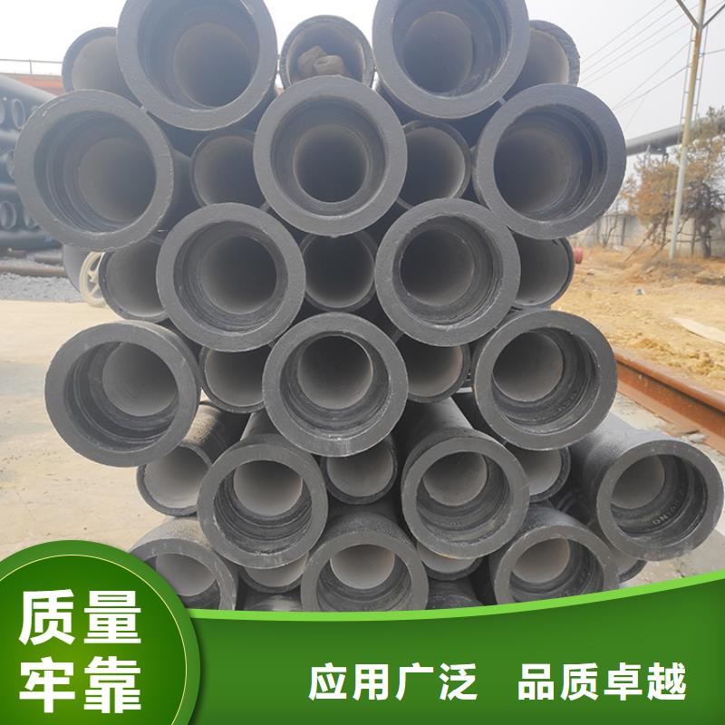  球墨鑄鐵管無(wú)中間商廠家直銷