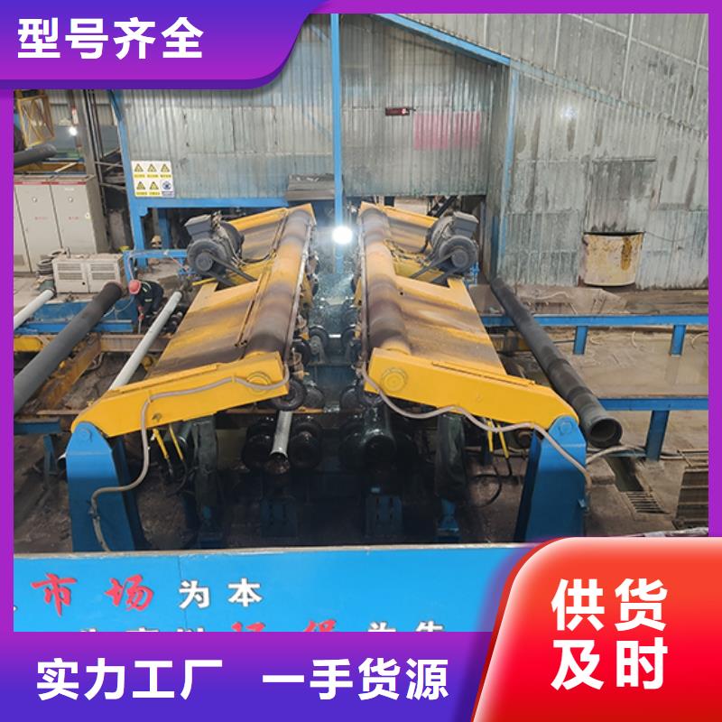 球墨鑄鐵管 K7球墨鑄鐵管質(zhì)保一年