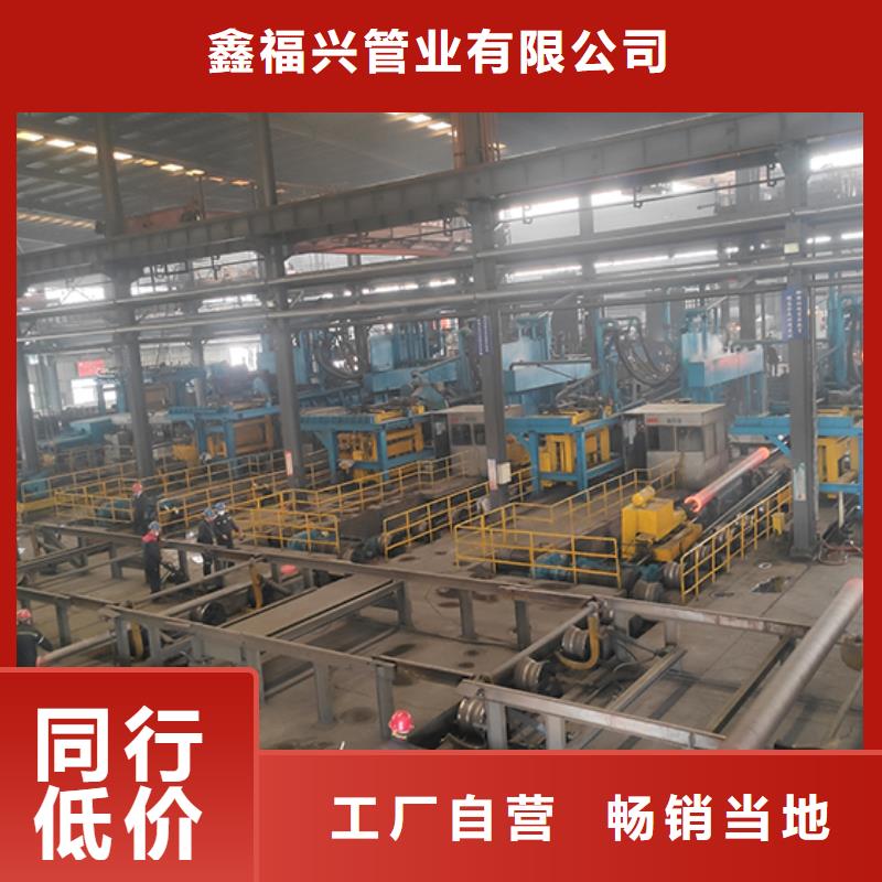 dn700排污球墨鑄鐵管按需定制