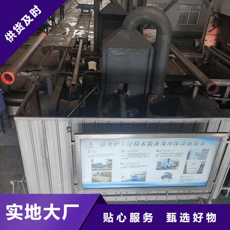 球墨鑄鐵管柔性鑄鐵管重信譽(yù)廠家