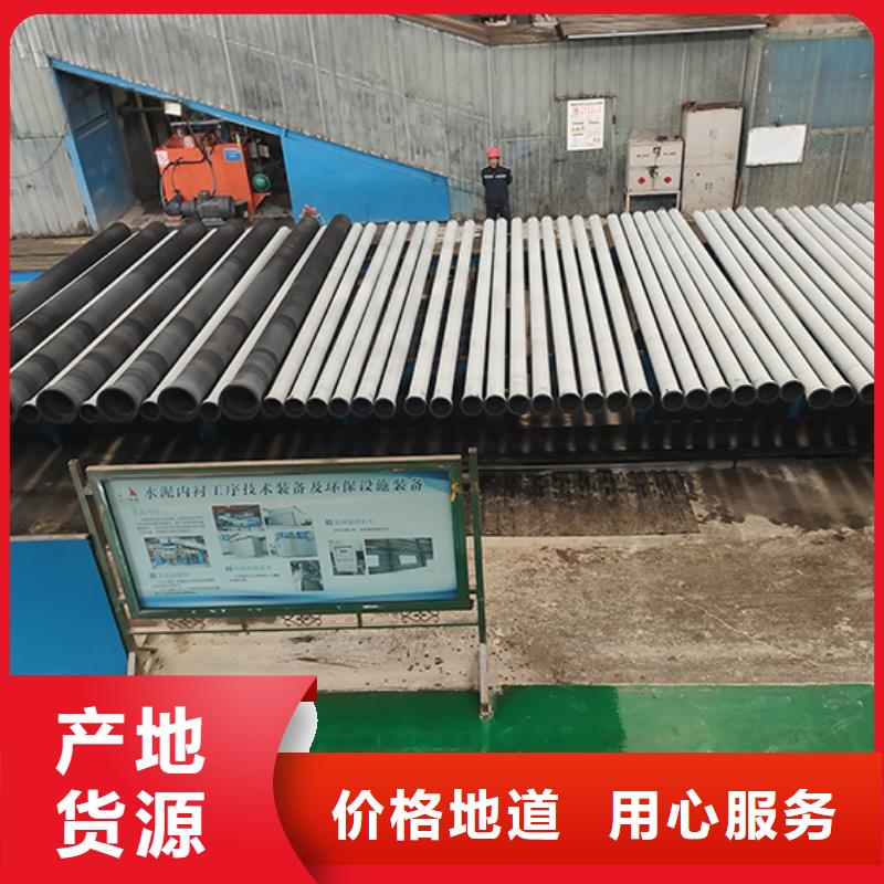 球墨鑄鐵管柔性鑄鐵管銷售的是誠信