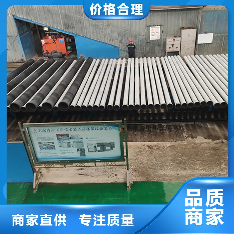 dn350給水球墨鑄鐵管誠信廠家