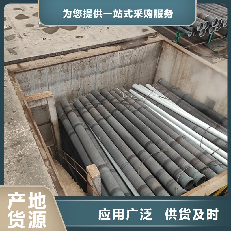  球墨鑄鐵管買的是放心