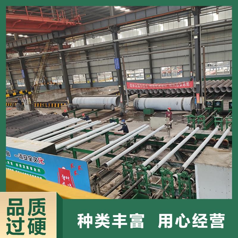 球墨鑄鐵管承插式離心球墨鑄鐵給水管 品質(zhì)保障售后無憂
