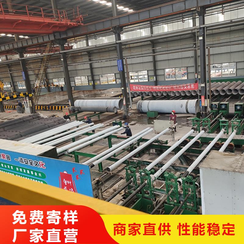  球墨鑄鐵管全新升級(jí)品質(zhì)保障