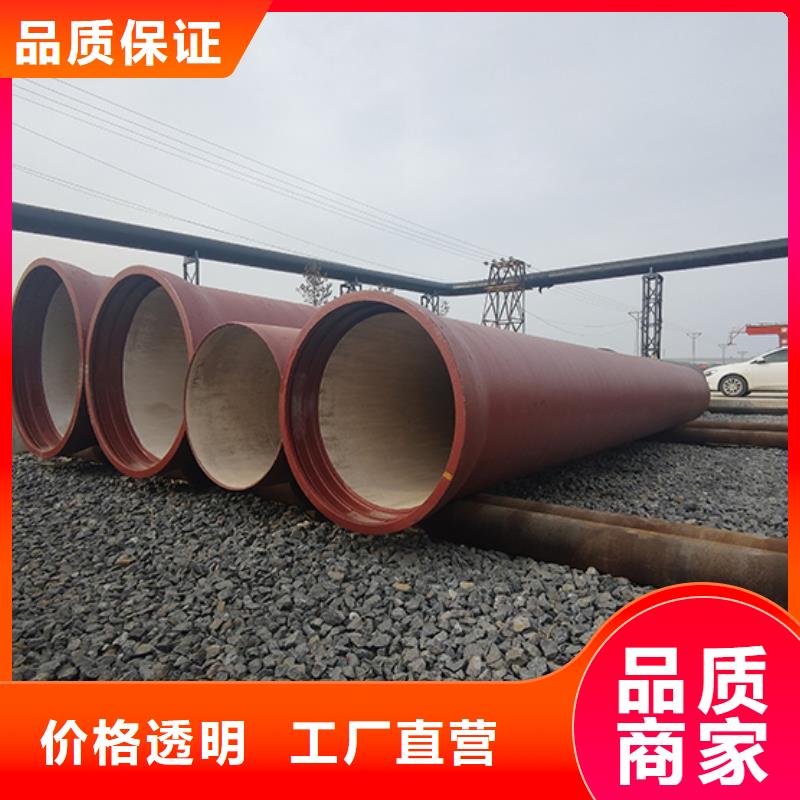 球墨鑄鐵管 K7球墨鑄鐵管核心技術(shù)