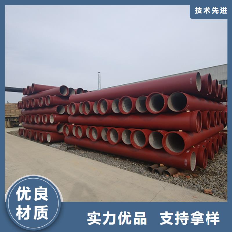 k9球墨铸铁管价格合理