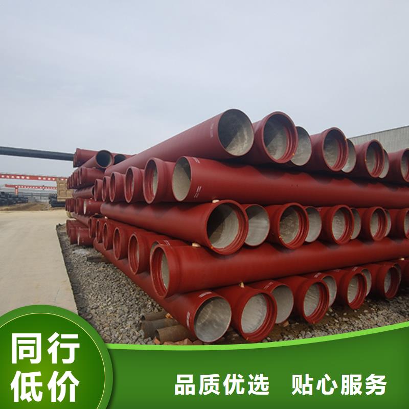 球墨鑄鐵管廠家自營