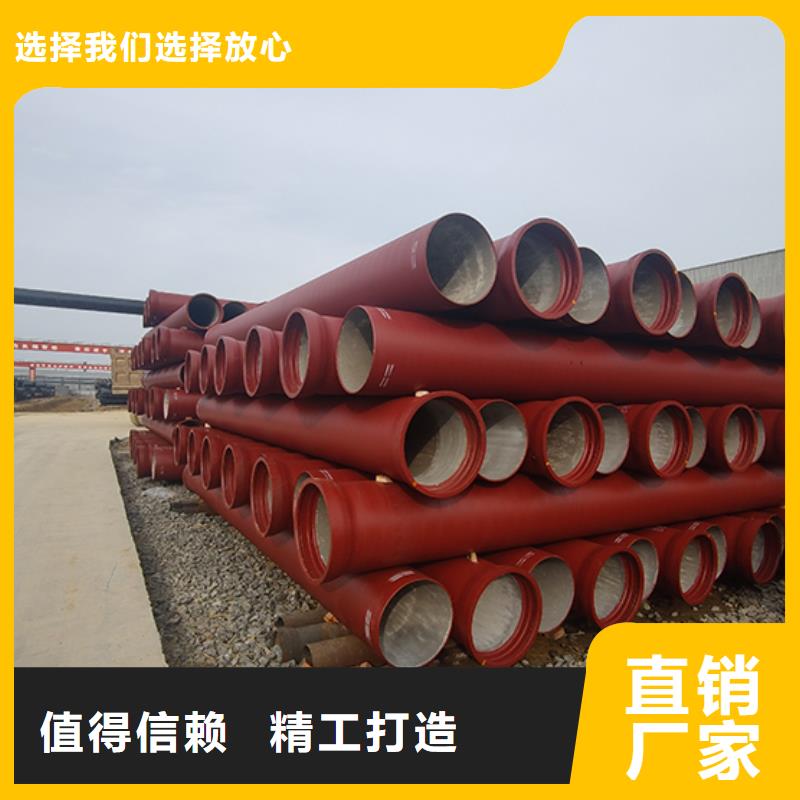 dn150球墨铸铁管K9诚信企业
