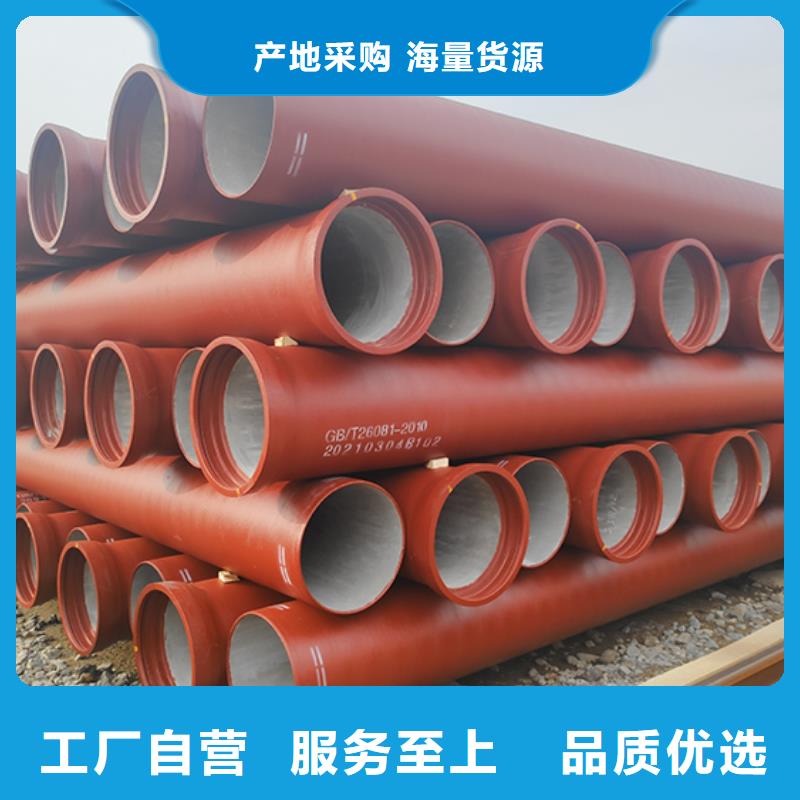 dn100消防球墨鑄鐵管承諾守信