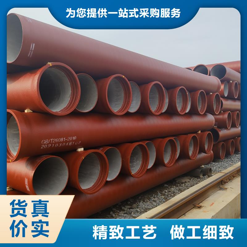 dn100球墨鑄鐵管件近期行情