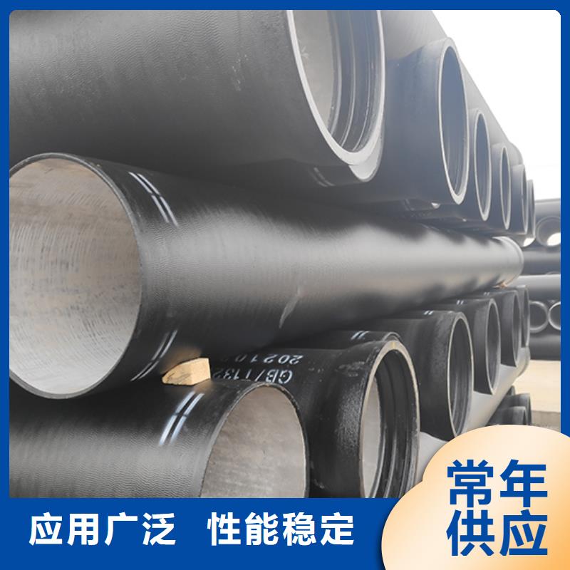 【球墨鑄鐵管】 球墨鑄鐵管配件廠家擁有先進的設(shè)備