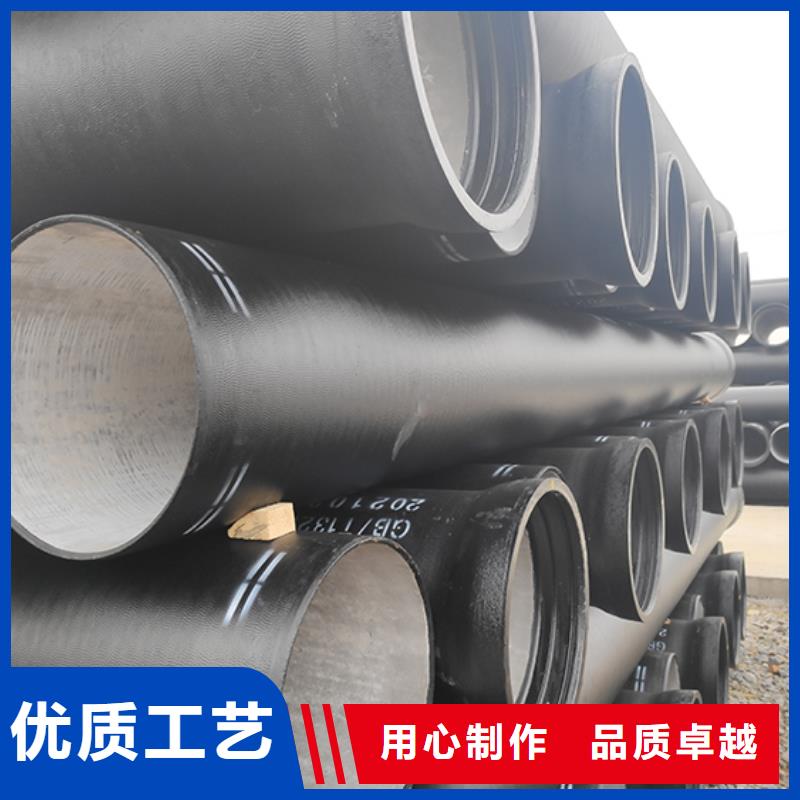 球墨鑄鐵管,柔性鑄鐵管嚴(yán)謹(jǐn)工藝