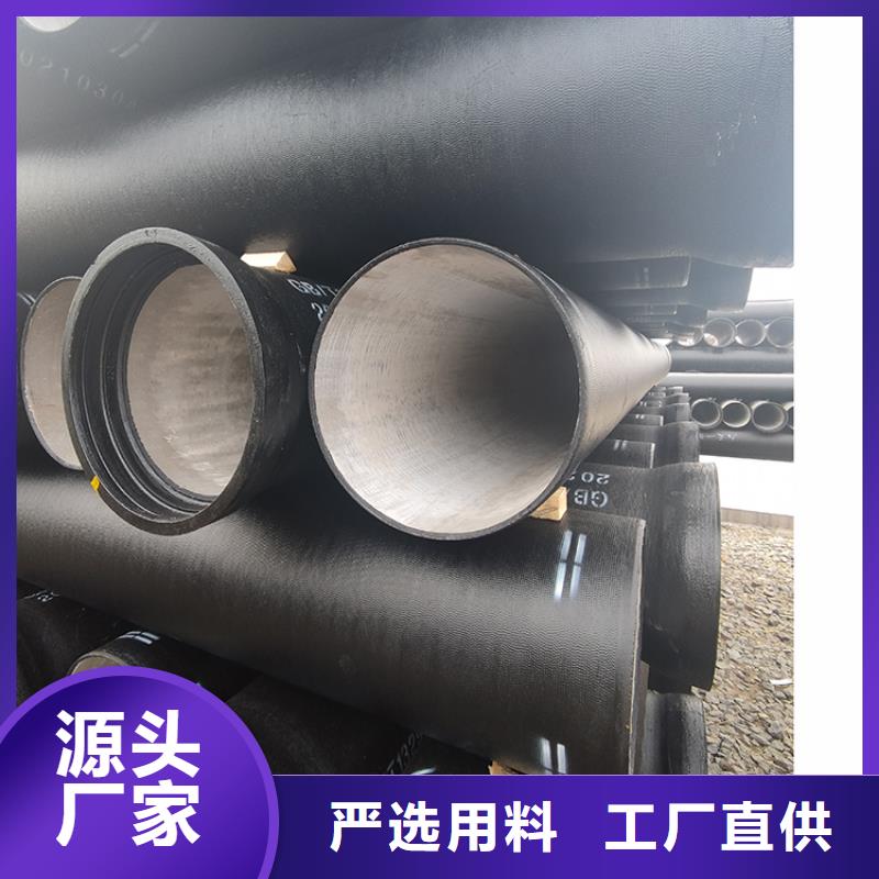 球墨鑄鐵管,球墨鑄鐵管配件實力優(yōu)品