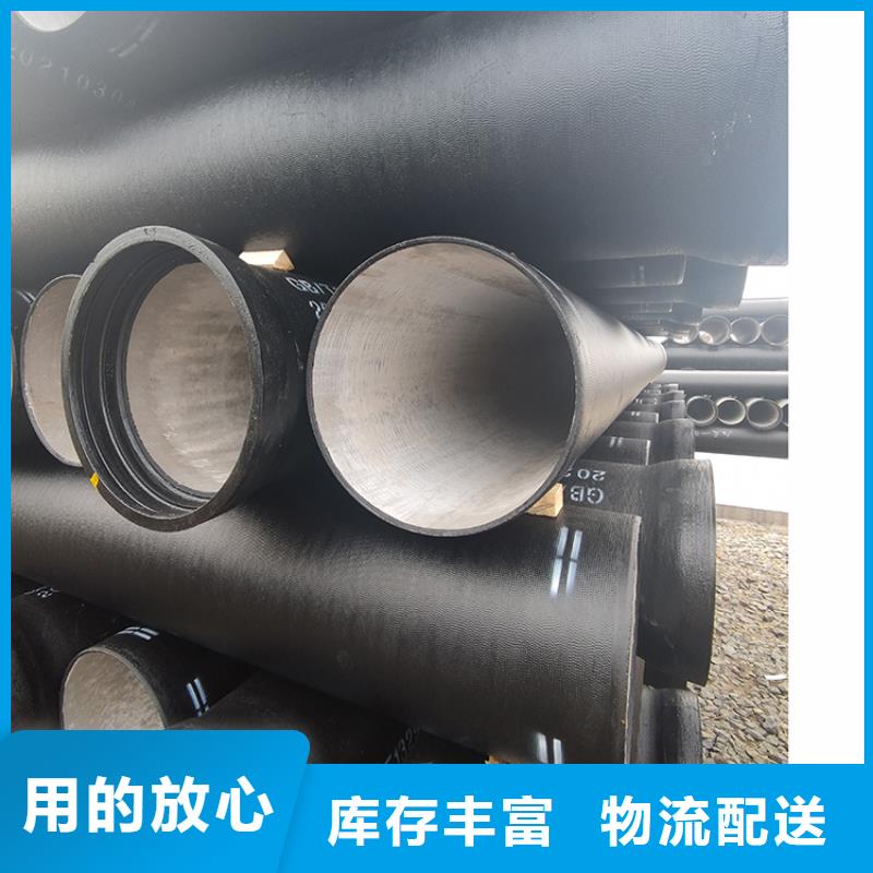 球墨鑄鐵管球墨鑄鐵井蓋敢與同行比質量