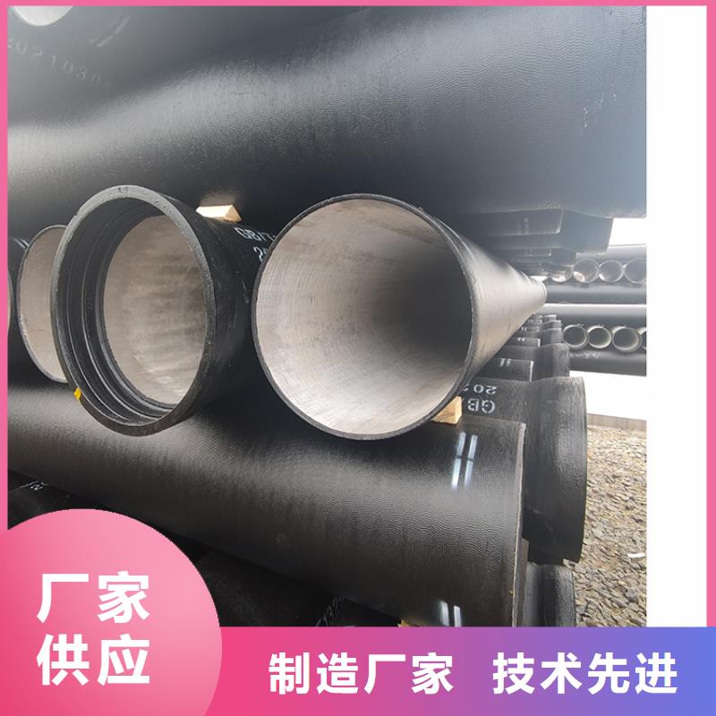 球墨铸铁管-球墨铸铁井盖自营品质有保障
