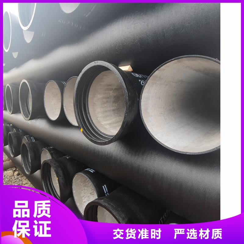 球墨鑄鐵管-球墨鑄鐵管配件用心制作